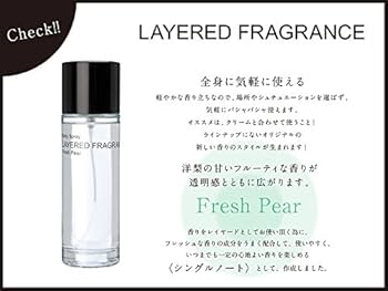 Amazon.co.jp: LAYERED FRAGRANCE(レイヤードフレグランス